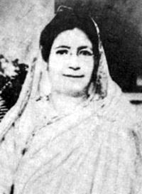 Hussain, Roquia Sakhawat